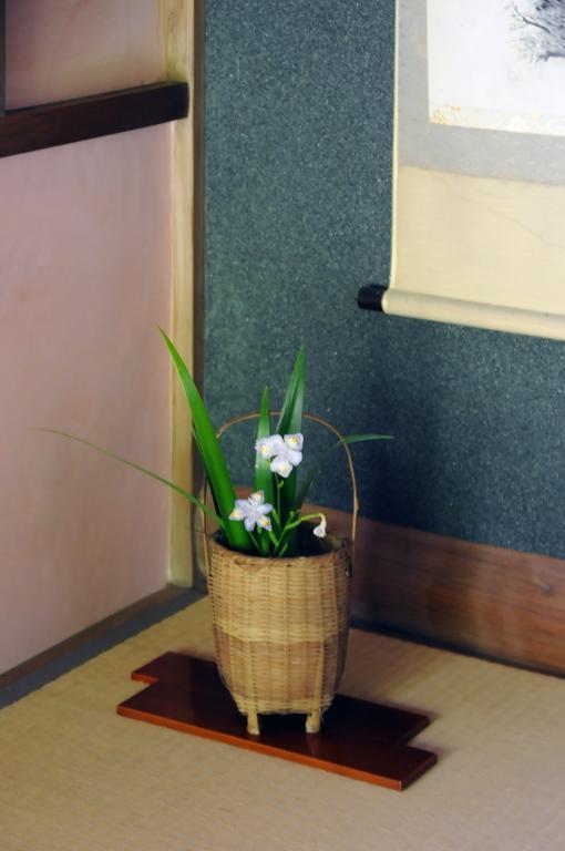 Choseikan Fujieda Rom bilde